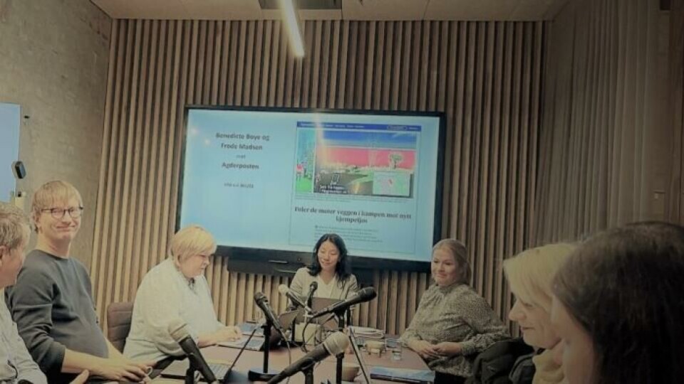 Bildet er fra et tidligere møte i PFU.